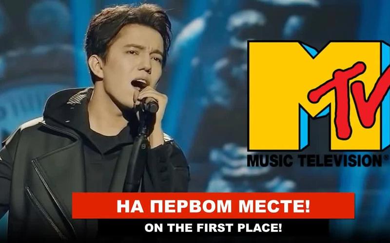 mtv中文频道直播