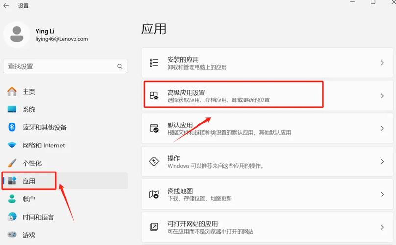 流氓软件清理工具