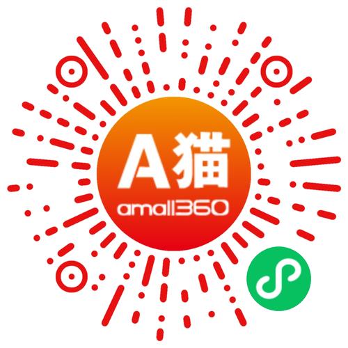 a猫商城