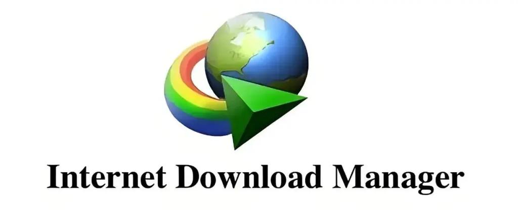 idm下载器安卓中文版
