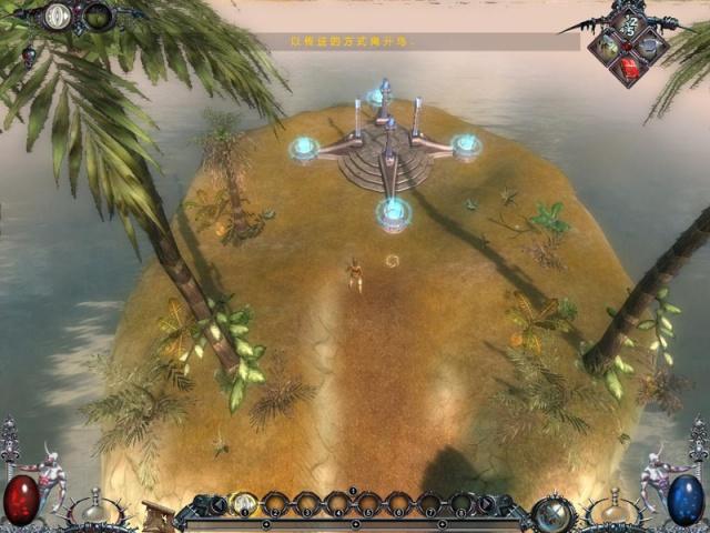 魔法黎明中文版