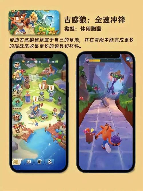 手机游戏免费下载安卓