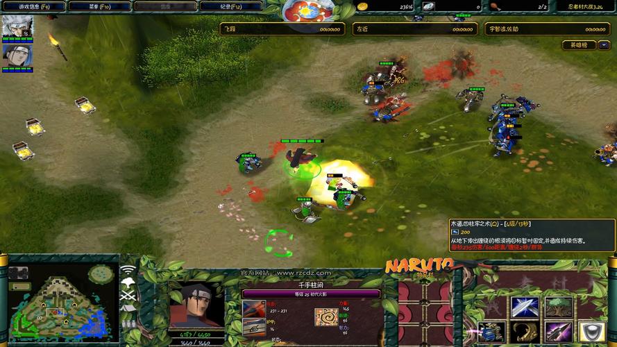 忍者村大战全图