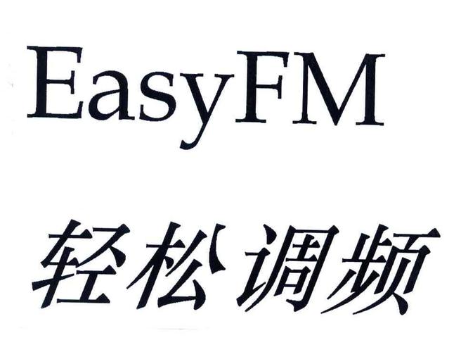 easy fm
