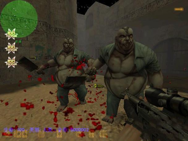 cs起源僵尸插件