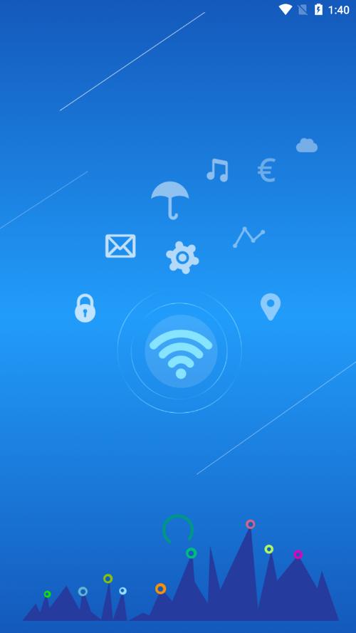 闪讯最新客户端