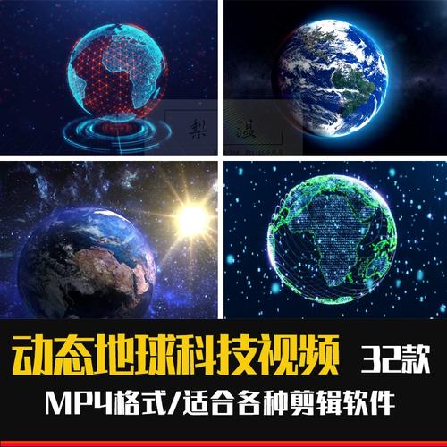 宇宙影视网
