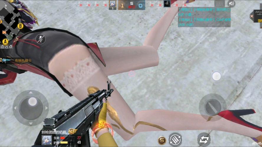 cf透视香草秒杀下载