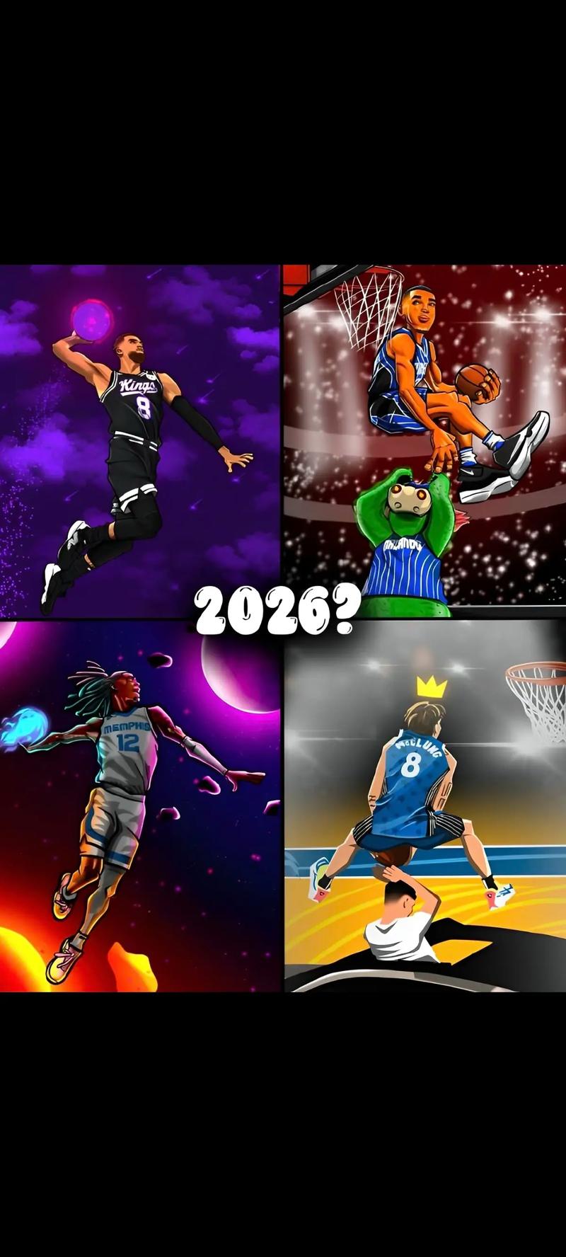 51动漫破解版nba下载