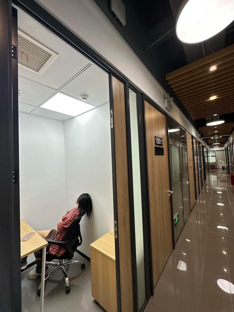 邢台信息港聊天室