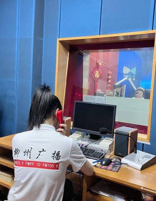 柳州电视台直播