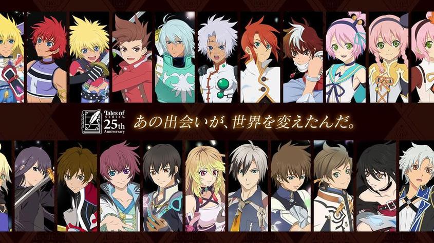 世界传说光明神话2