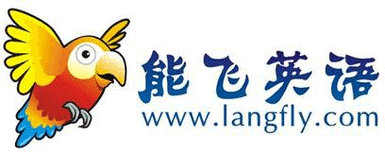 能飞英语