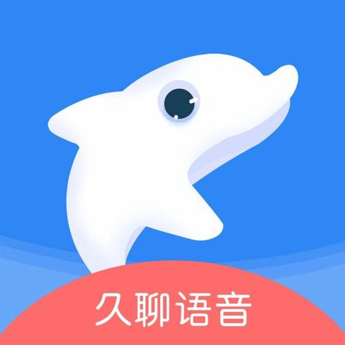 九聊官方下载
