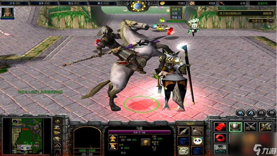 魔兽争霸地图下载u9