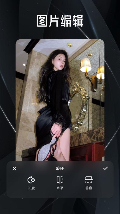 天蝎直播app下载