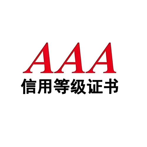 aaa logo