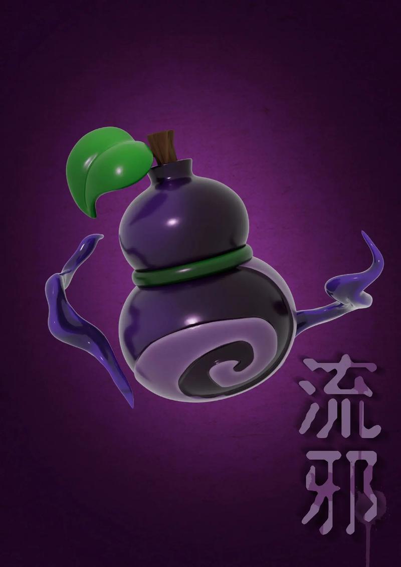 造梦西游3作弊器