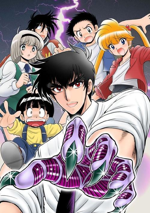 地狱老师漫画下载