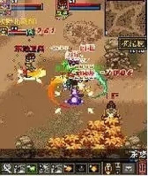 诸神ol