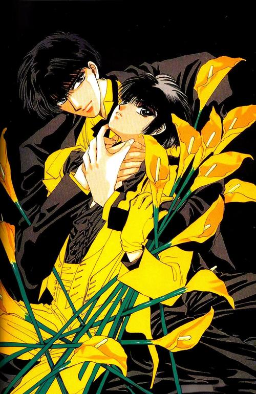 东京巴比伦漫画下载