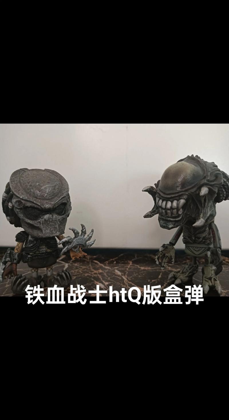 铁血战士数据包