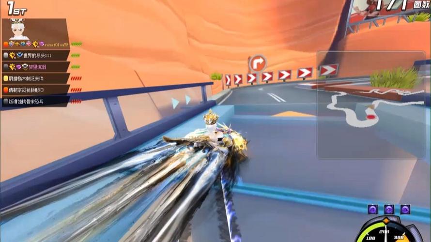 qq飞车刷车辅助