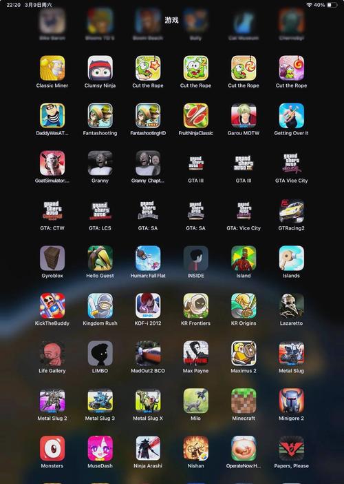 单击游戏免费下载