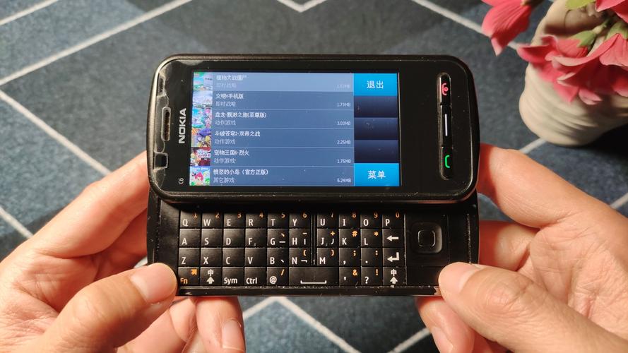 诺基亚应用商店