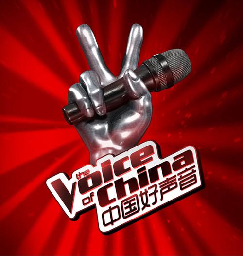 中国好声音下载视频