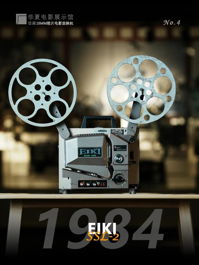 放放电影播放器