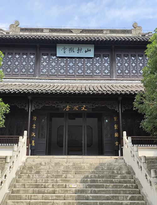 高邮文游台论坛