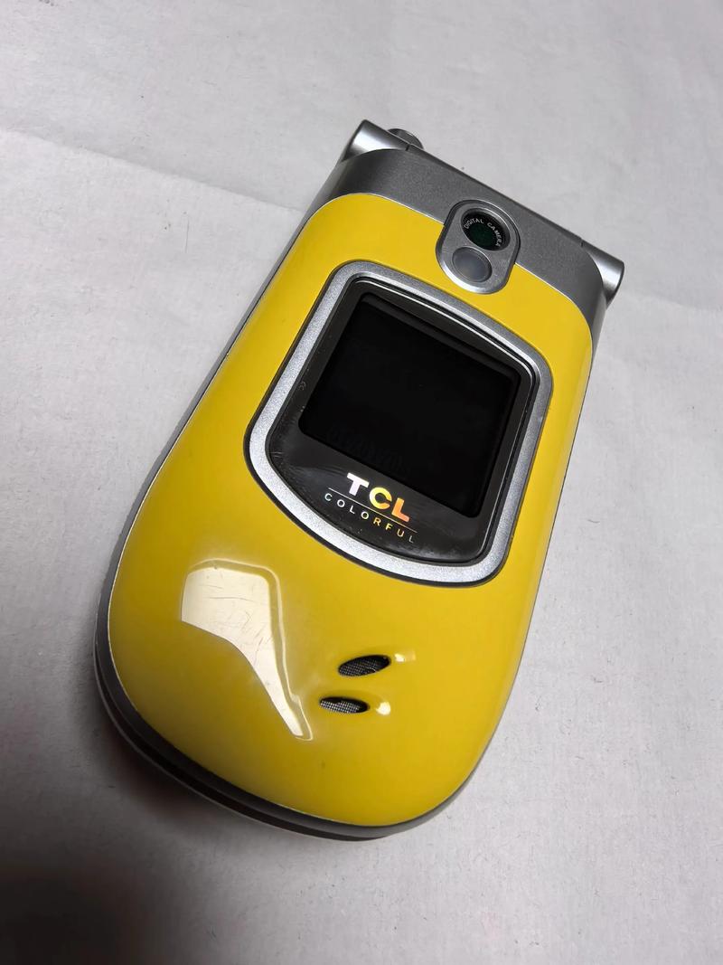 tcl手机游戏下载