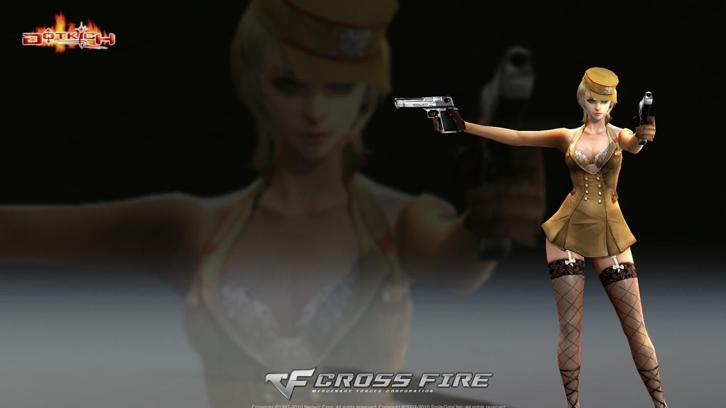 大笑江湖cf版下载