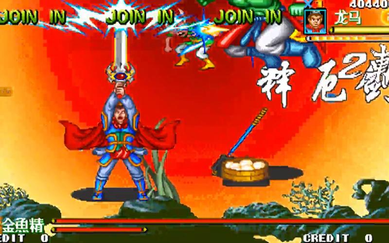 西游记释厄传二代