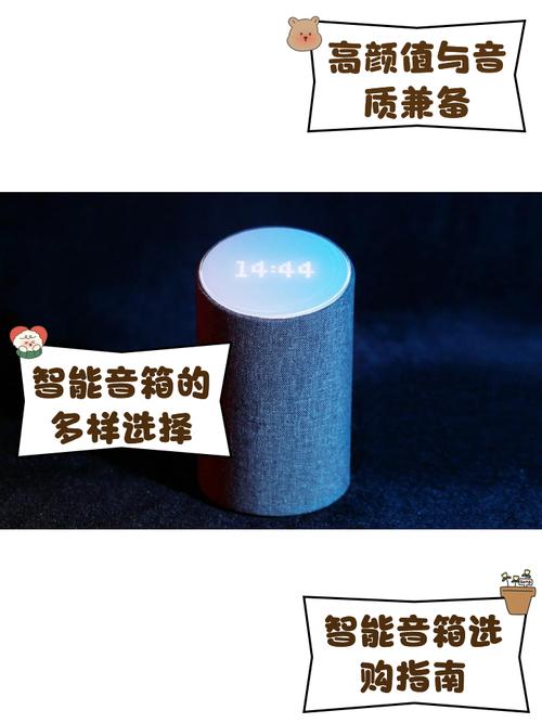 酷狗叮咚音乐播放器