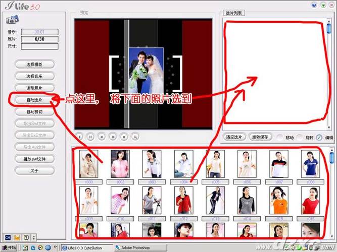 知羽模板免费下载