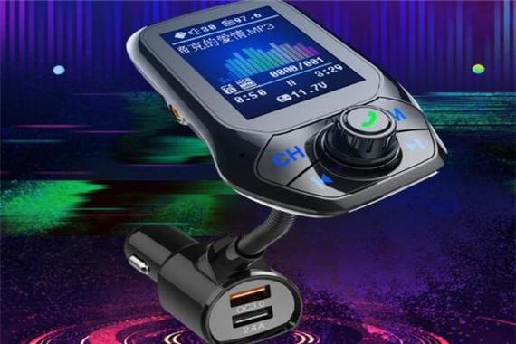 车载mp3万能驱动