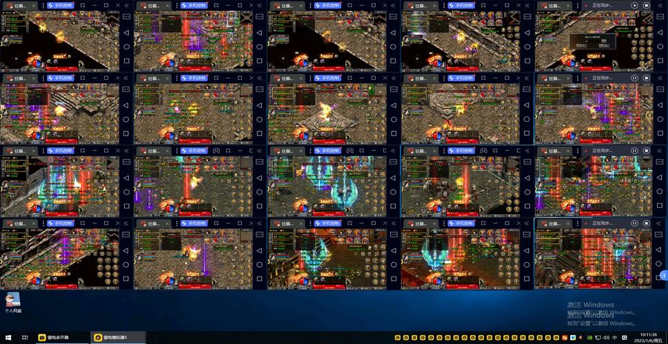 征途多开启动器