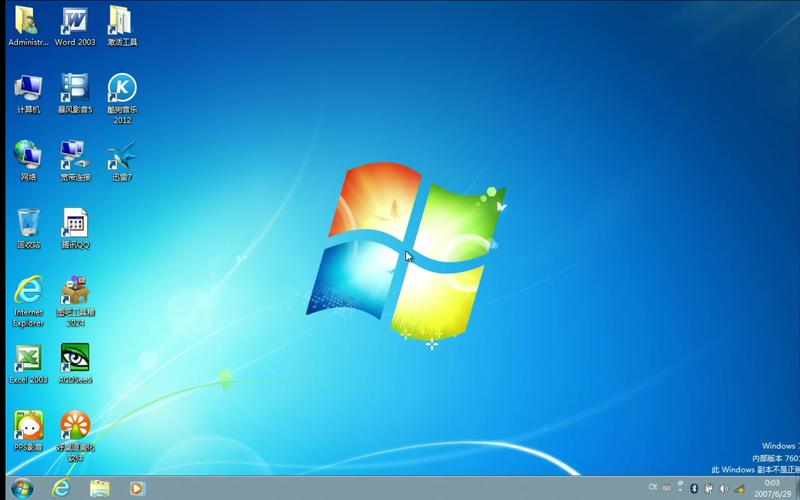 xp系统主题下载