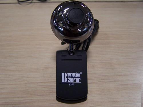 百脑通摄像头驱动