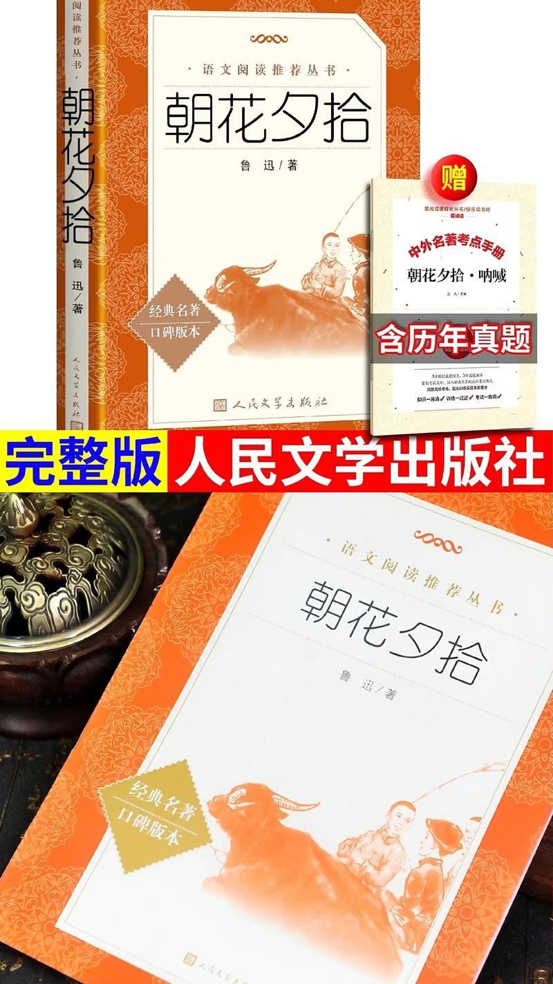文学书籍下载