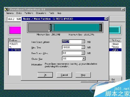 魔术分区大师中文版