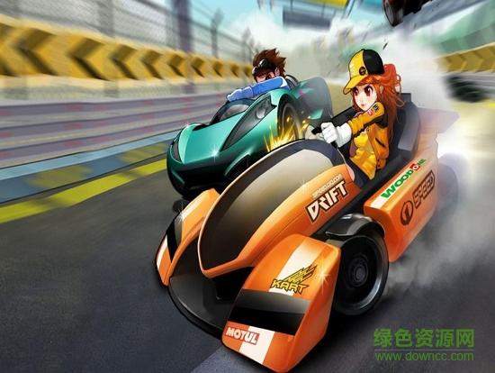 qq飞车无限喷辅助