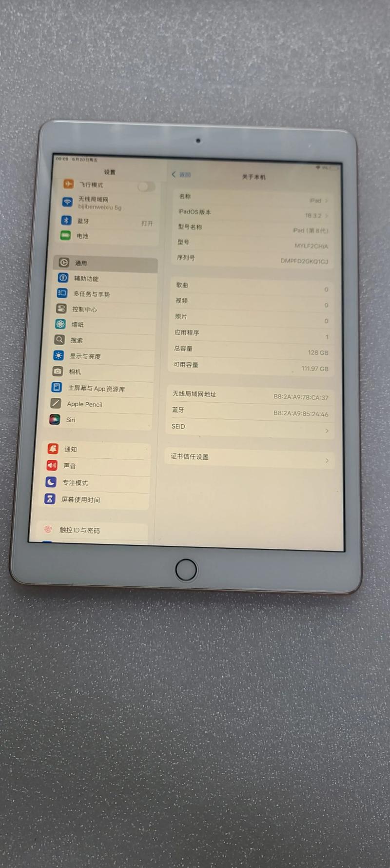 ipad ios8
