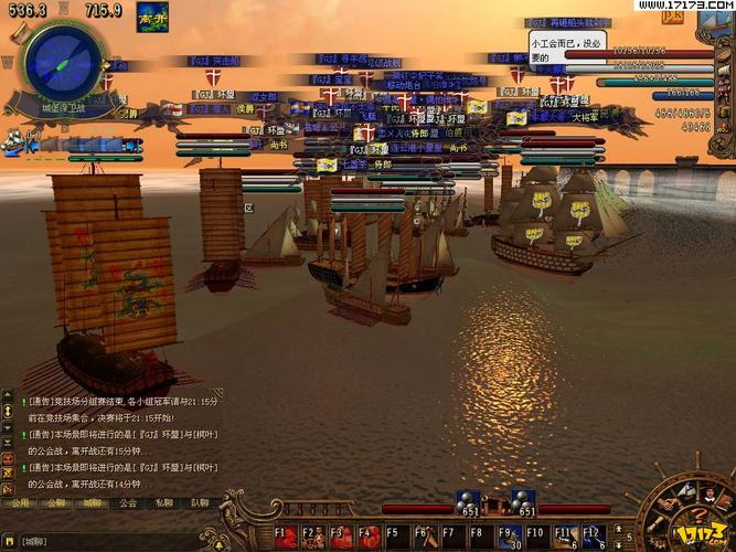 航海世纪单机版