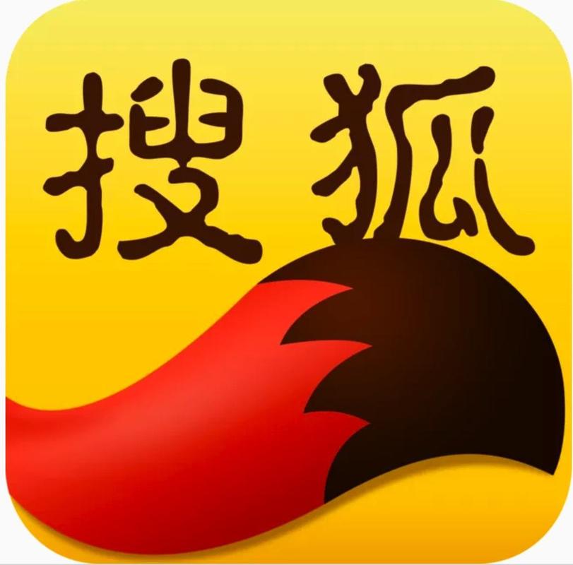 sohu 高清