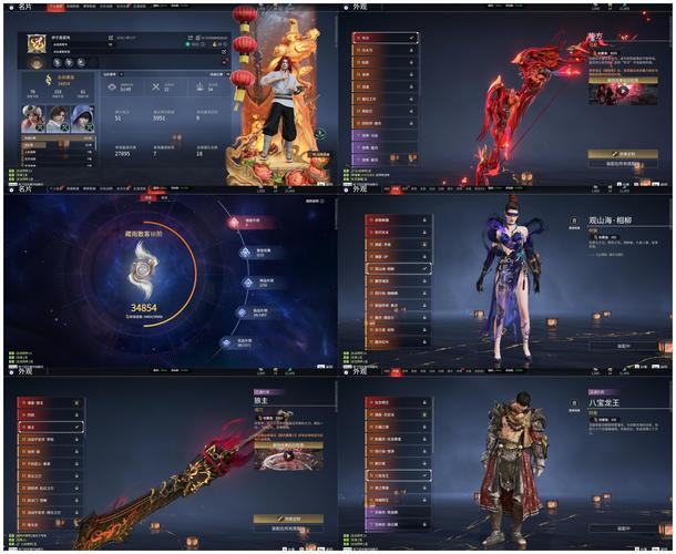 传奇sf双挂登陆器