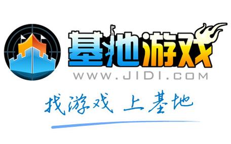 psp游戏下载基地