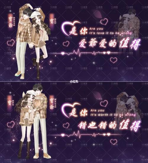 qq伴侣三合一最新版